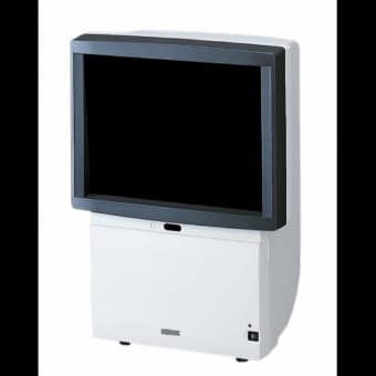 Biểu đồ thử thị lực kiểu TV SSC-370